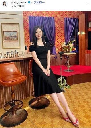 　倭早希インスタグラム＠ｓａｋｉ＿ｙａｍａｔｏ＿