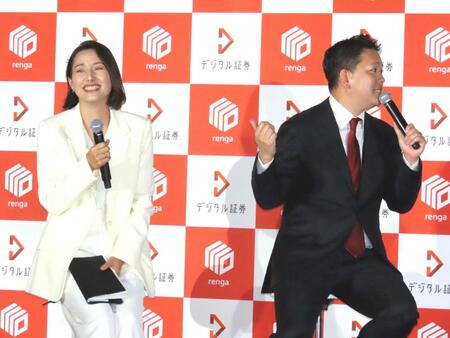 　記者発表会に出席した（左から）加藤シルビアアナウンサー、山本浩平氏