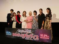 　写真撮影に応じる（左から）宮野真守、田中美海、衣川里佳、河瀬茉希、本渡楓、種田梨沙、田野アサミ、三石琴乃