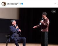 　亜希のインスタグラム（ｓｈｏｋａｔｓｕ０４１４）より