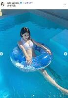 　倭早希インスタグラム＠ｓａｋｉ＿ｙａｍａｔｏ＿