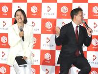 　記者発表会に出席した（左から）加藤シルビアアナウンサー、山本浩平氏