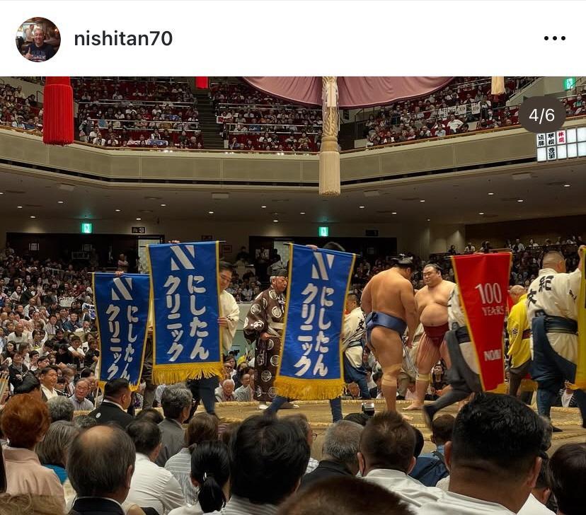 　西村誠司氏のインスタグラム（＠ｎｉｓｈｉｔａｎ７０）より