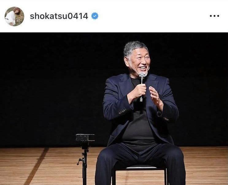 亜希のインスタグラム（ｓｈｏｋａｔｓｕ０４１４）より