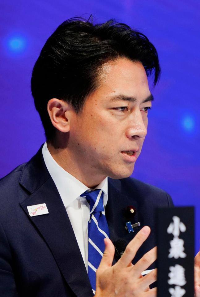 　自民党総裁選の討論イベントに出演し、発言する小泉農相