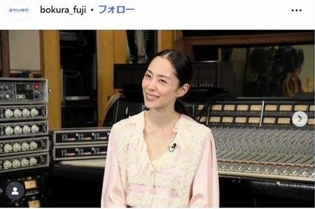 　フジテレビ「ボクらの時代」インスタグラム＠ｂｏｋｕｒａ＿ｆｕｊｉ