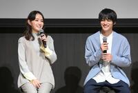 　お互いの印象を語る葵わかな（左）と神尾楓珠