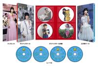 ブルーレイボックスは４枚組