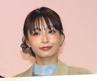 　主演ドラマ「できても、できなくても」に出演する宇垣美里