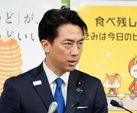 　閣議後、記者会見する小泉農相