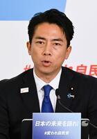 　自民党総裁選の政策討論会で発言する小泉農相
