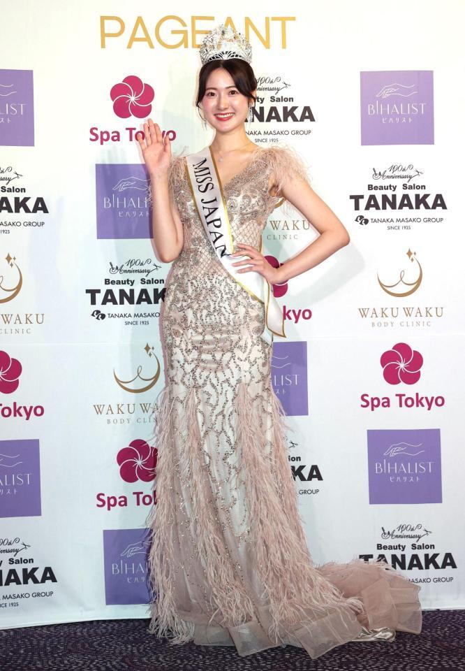 　ＭＩＳＳ　ＪＡＰＡＮに輝いた仲道真理子さん（撮影・佐々木彰尚）