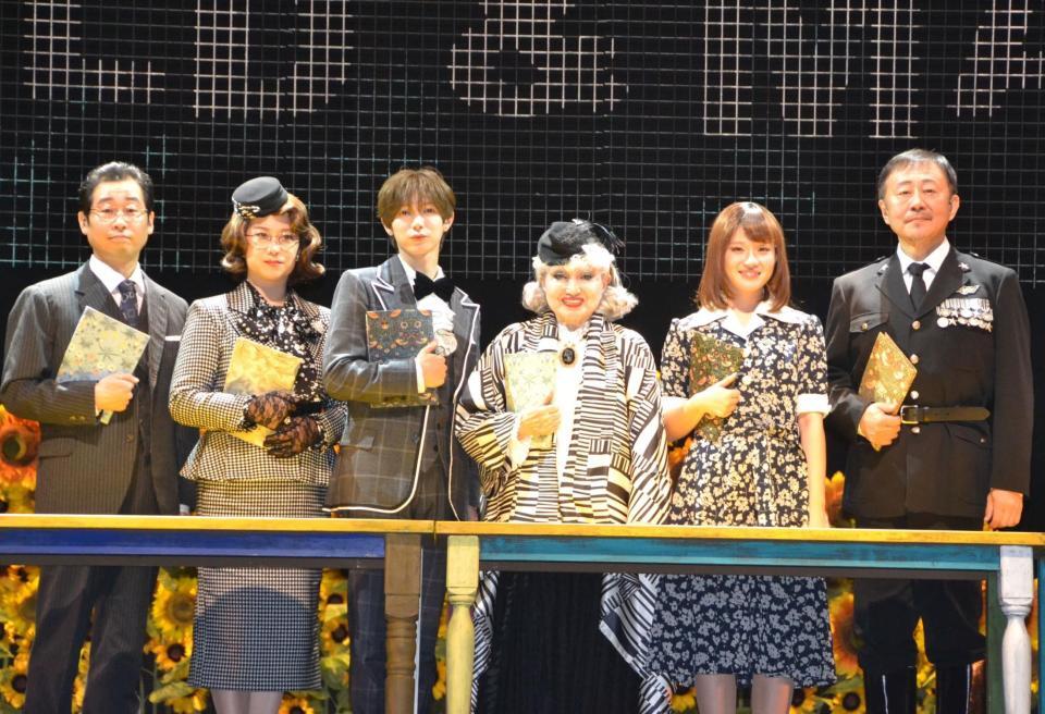 　「ハロルドとモード」の取材会に登場した（左から）前野朋哉、和久井映見、七五三掛龍也、黒柳徹子、森迫永依、松尾貴史