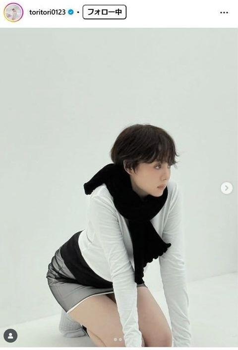 　トリンドル玲奈インスタグラム＠ｔｏｒｉｔｏｒｉ０１２３