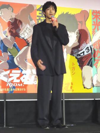 　劇場アニメ「ひゃくえむ。」で声の出演を果たした松坂桃李