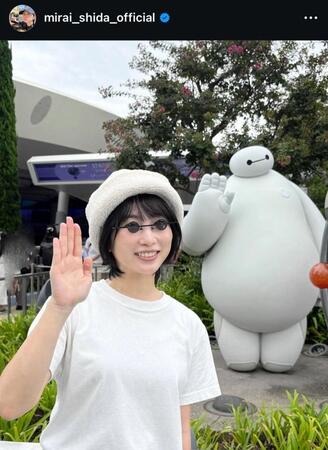 　志田未来のインスタグラム＠ｍｉｒａｉ＿ｓｈｉｄａ＿ｏｆｆｉｃｉａｌから