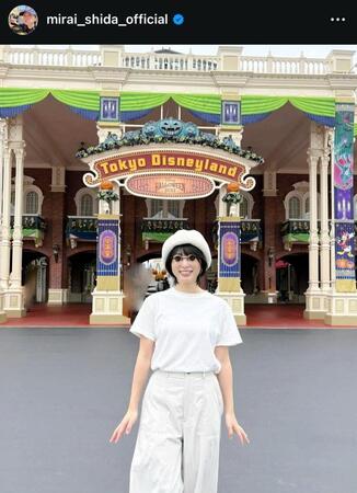 　志田未来のインスタグラム＠ｍｉｒａｉ＿ｓｈｉｄａ＿ｏｆｆｉｃｉａｌから