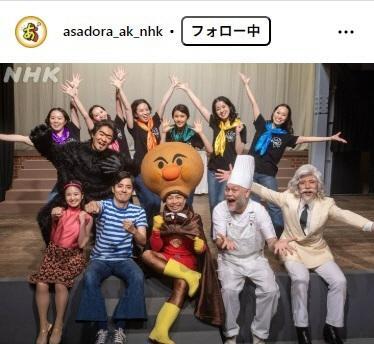 ＮＨＫ朝ドラ「あんぱん」公式インスタグラム＠asadora_ak_nhkより
