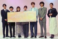 　（左から）古屋呂敏、上原佑太、樋口日奈、宇垣美里、山中柔太朗、渋谷謙人、水崎綾女