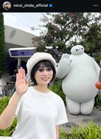 　志田未来のインスタグラム＠ｍｉｒａｉ＿ｓｈｉｄａ＿ｏｆｆｉｃｉａｌから