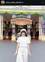 　志田未来のインスタグラム＠ｍｉｒａｉ＿ｓｈｉｄａ＿ｏｆｆｉｃｉａｌから