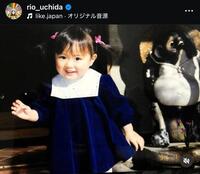 　内田理央のインスタグラム＠ｒｉｏ＿ｕｃｈｉｄａから