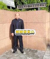 西村誠司氏のＴｉｋＴｏｋより