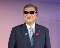 　表彰式に出席した石破茂首相（撮影・石井剣太郎）