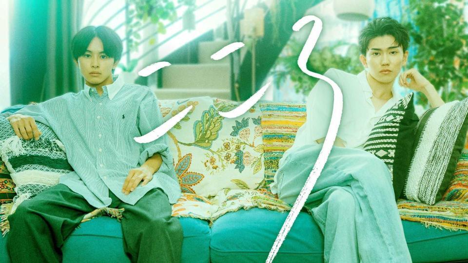 　ダブル主演する草川拓弥（左）と樋口幸平　Ⓒ日本映画放送