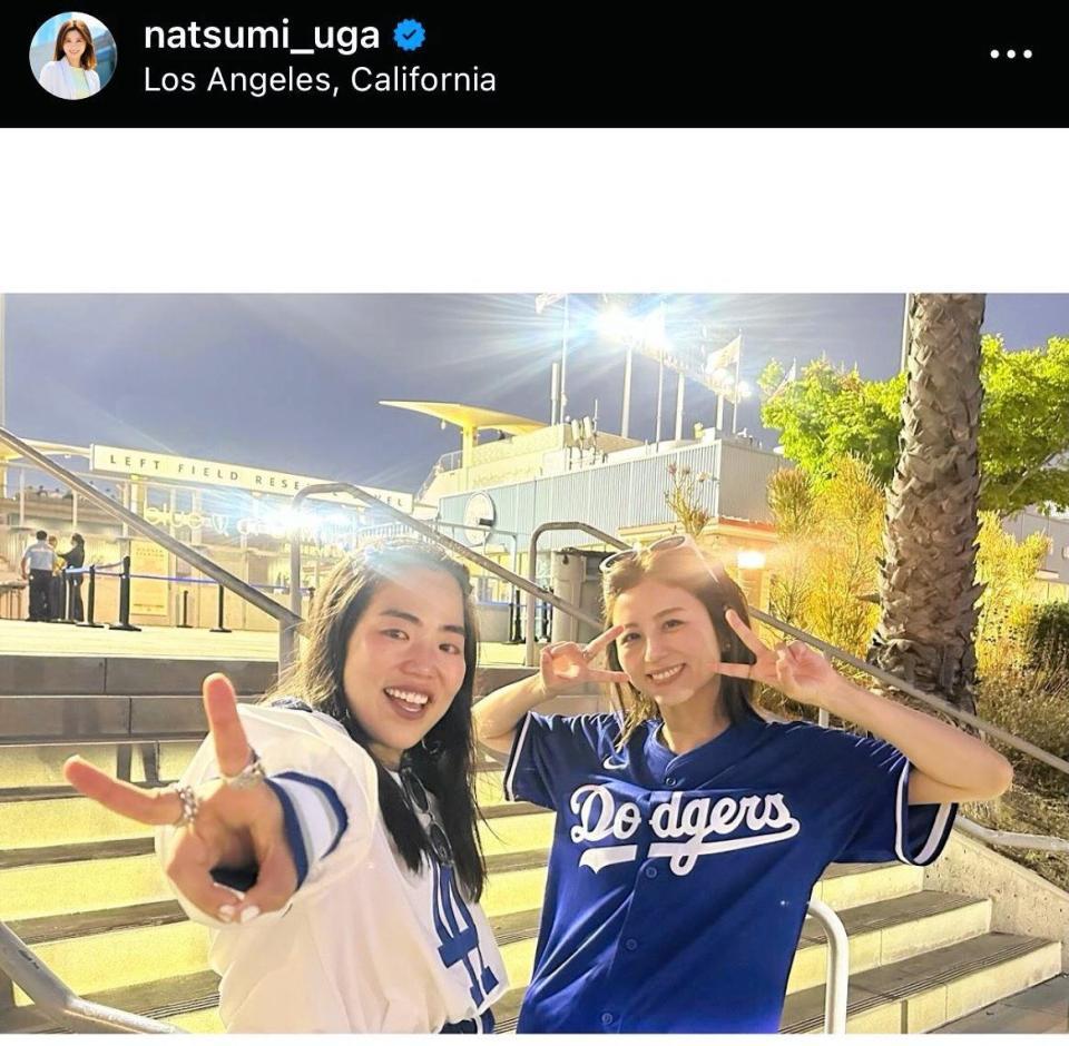 　宇賀なつみのインスタグラム＠ｎａｔｓｕｍｉ＿ｕｇａから