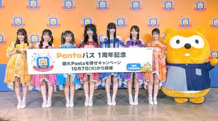 　ＳＷＥＥＴ　ＳＴＥＡＤＹの（左から）山内咲奈、栗田なつか、音井結衣、白石まゆみ、奥田彩友、塩川莉世、庄司なぎさ