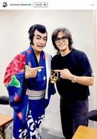 　片岡愛之助インスタグラム＠ａｉｎｏｓｕｋｅ＿ｋａｔａｏｋａから