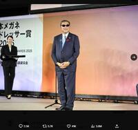 石破茂首相Ｘ（ツイッター）＠ｓｈｉｇｅｒｕｉｓｈｉｂａ