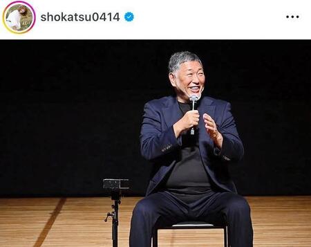 亜希のインスタグラム＠ｓｈｏｋａｔｓｕ０４１４（９月２９日付）より