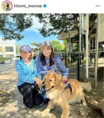 高橋ひとみのインスタグラム＠ｈｉｔｏｍｉ＿ｍｏｍｏｅ（１０月２日付）より 