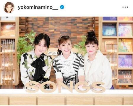 （左から）斉藤由貴、南野陽子、浅香唯。南野のインスタグラム＠ｙｏｋｏｍｉｎａｍｉｎｏ＿＿より