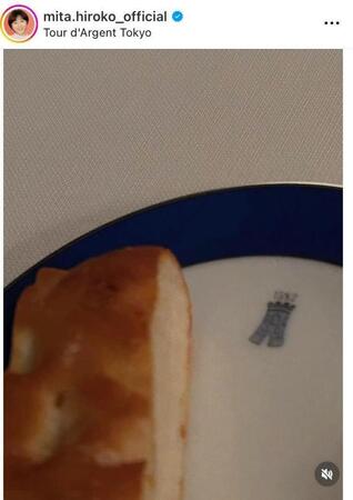 三田寛子のインスタグラム＠ｍｉｔａ．ｈｉｒｏｋｏ＿ｏｆｆｉｃｉａｌより