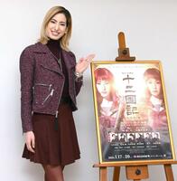 　舞台への意気込みを語った柚香光（撮影・高部洋祐）