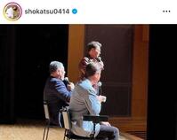 亜希のインスタグラム＠ｓｈｏｋａｔｓｕ０４１４（９月２９日付）より