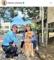 高橋ひとみのインスタグラム＠ｈｉｔｏｍｉ＿ｍｏｍｏｅ（１０月２日付）より 