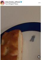 三田寛子のインスタグラム＠ｍｉｔａ．ｈｉｒｏｋｏ＿ｏｆｆｉｃｉａｌより
