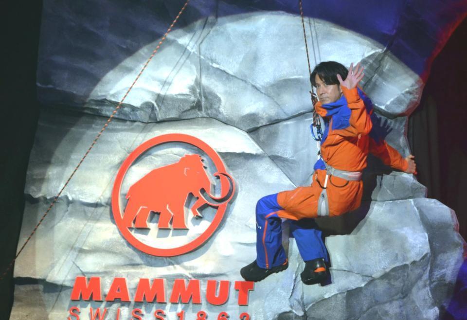 　「マムート秋冬コレクション発表会　～マムート・イノベーション～」に懸垂下降で登場した岡田准一