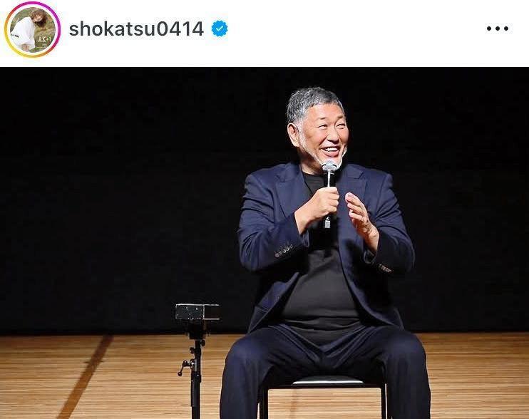 亜希のインスタグラム＠ｓｈｏｋａｔｓｕ０４１４（９月２９日付）より