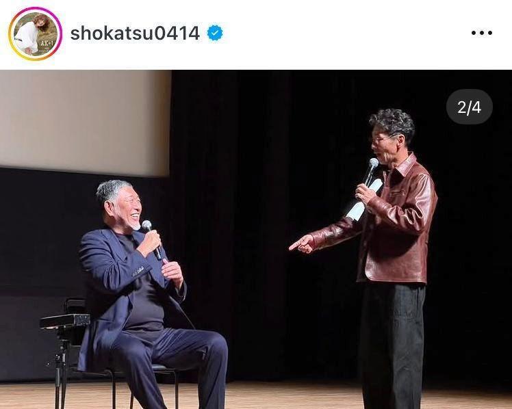 亜希のインスタグラム＠ｓｈｏｋａｔｓｕ０４１４（９月２９日付）より