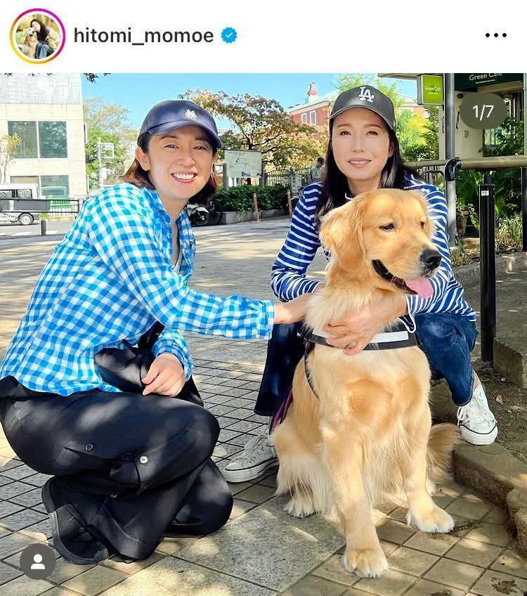 高橋ひとみのインスタグラム＠ｈｉｔｏｍｉ＿ｍｏｍｏｅ（１０月２日付）より 