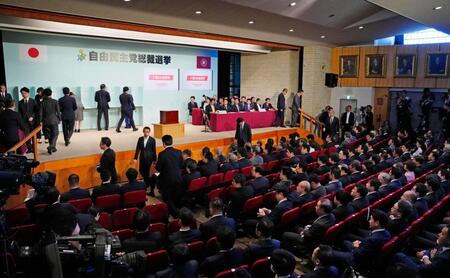 　自民党総裁選の投開票が行われた永田町の党本部