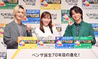 イベントでポーズを決める（左から）佐野勇斗、綾瀬はるか、寺西拓人＝東京・ベルサール虎ノ門（撮影・開出牧）