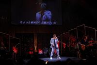 　「爆音雷舞集会（笑）～Ｆ愛上等伝説～」で熱唱する近藤真彦