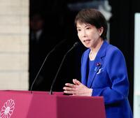 　自民党総裁選の決選投票前に演説する高市早苗氏