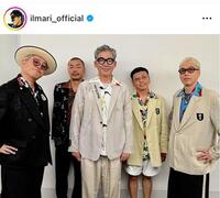 　ＩＬＭＡＲＩ（右端）のインスタグラム＠ｉｌｍａｒｉ＿ｏｆｆｉｃｉａｌ（６月７日付）より
